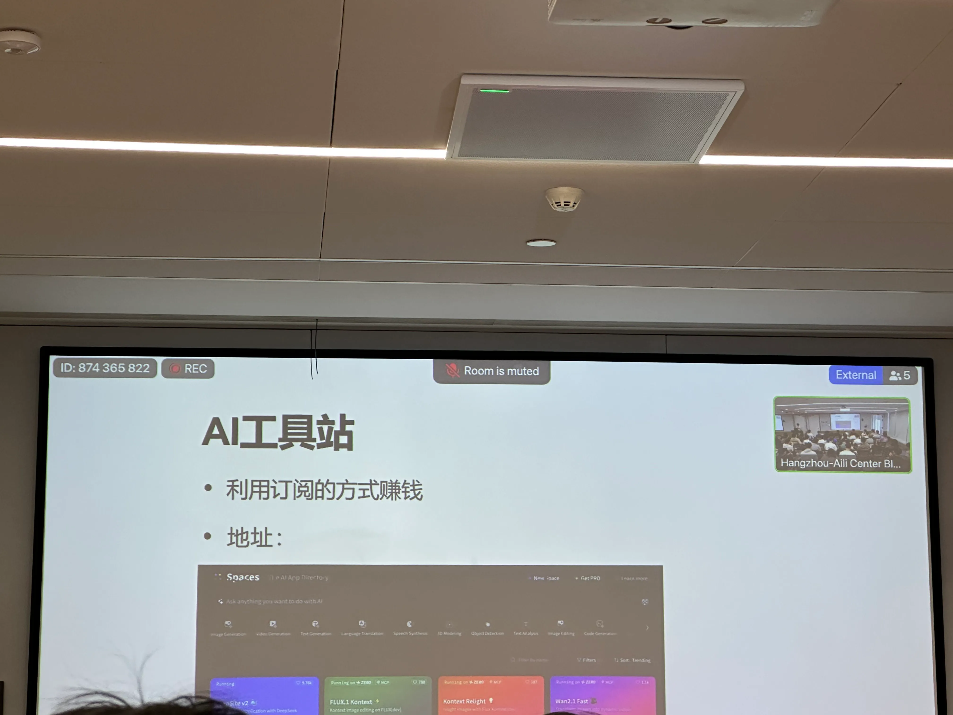 老张月入千刀