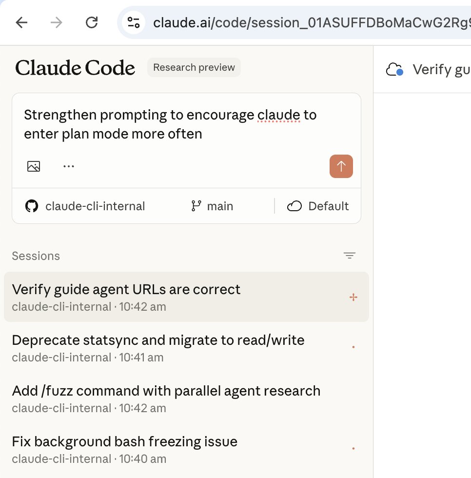 Web Sessions List